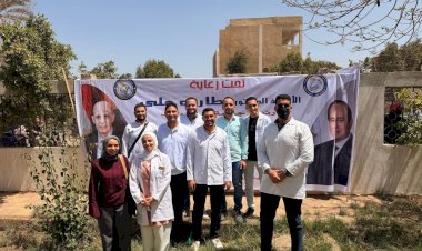 منبر