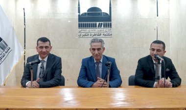 منبر