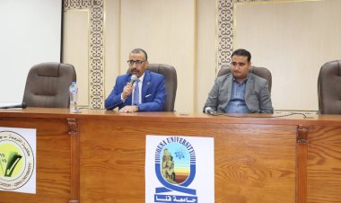 منبر