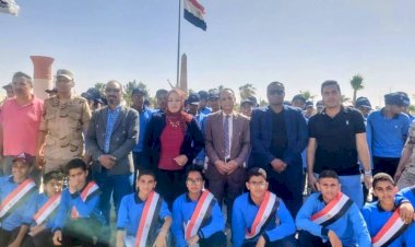 منبر