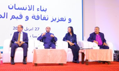 منبر