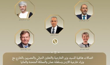 منبر