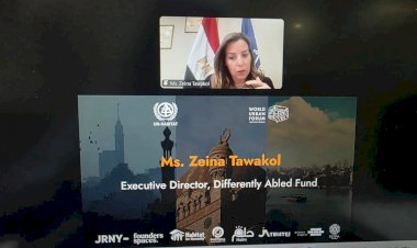 منبر
