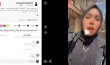 منبر