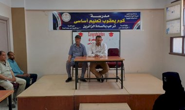 منبر