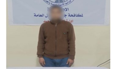 منبر