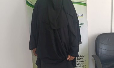 منبر
