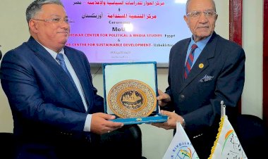 منبر