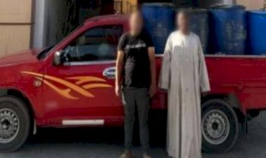 منبر