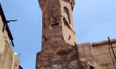 منبر