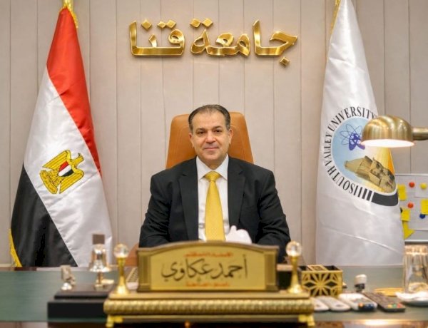 منبر