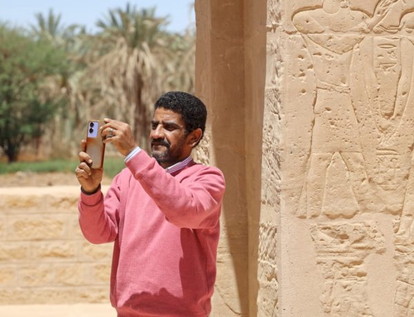 منبر