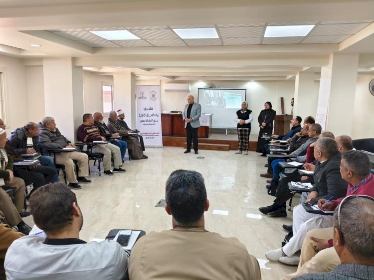 التضامن: مشروع التحاق الأطفال بدور الحضانة ينفذ عدداً من التدريبات بثلاثة محافظات
