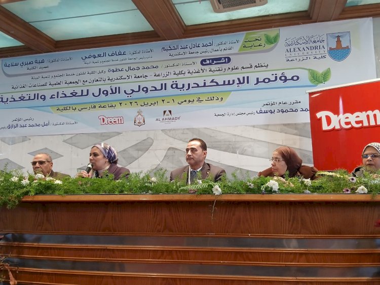 طارق الهوبي:منظومة الغذاء تخدم 140 مليون مصري ومطالب بمجلس قومي للإنتاج‏