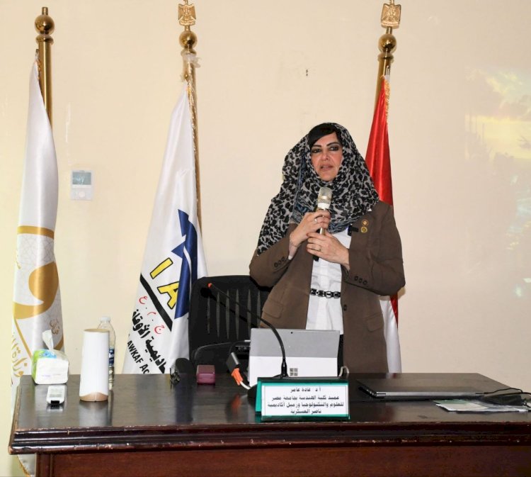 «تطبيقات الذكاء الاصطناعي في الإعلام».. محاضرة توعوية لمتدربي اتحاد (أوسبو)