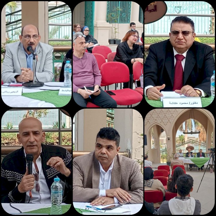 رؤى عميد الأدب فى ميزان الثقافة العربية بمكتبة القاهرة