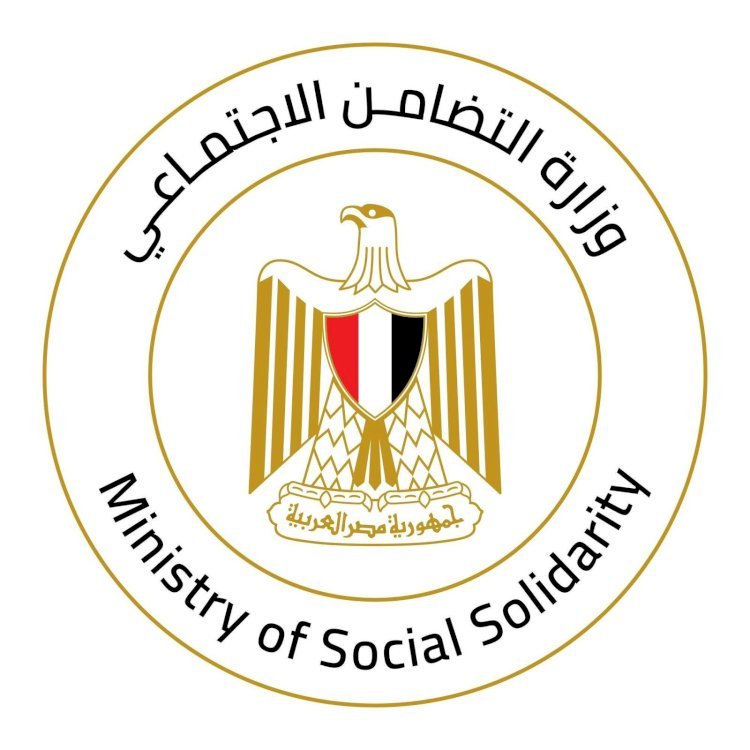 التضامن تحصد المركز الثالث خلال مارس في الاستجابة لشكاوي واستغاثات المواطنين الواردة بنسبة إنجاز 90 %