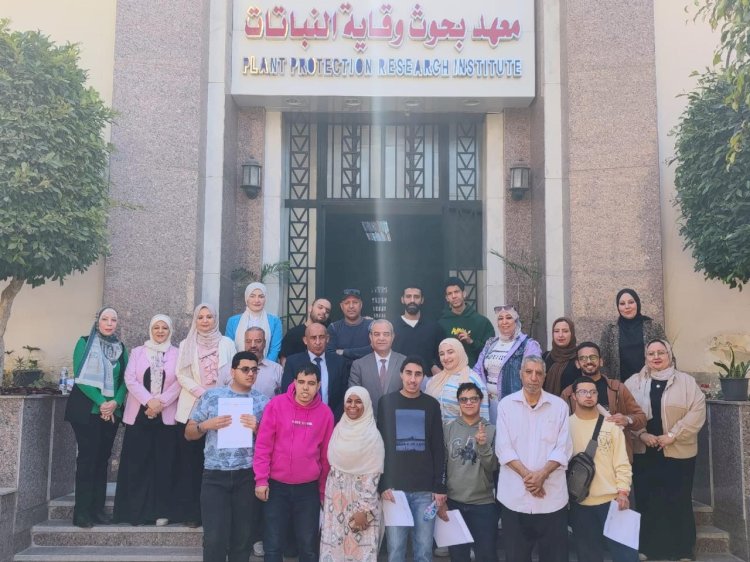 "الزراعة تختتم البرنامج التدريبي الأول لتمكين ذوي الهمم في وقاية النباتات