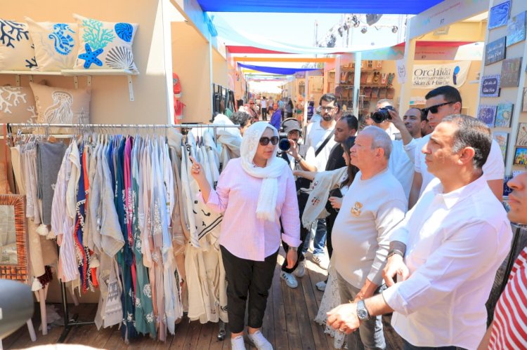 التضامن تواصل فعاليات  النسخة الرابعة من معرض "ديارنا الجونة" احتفالا باعياد شم النسيم