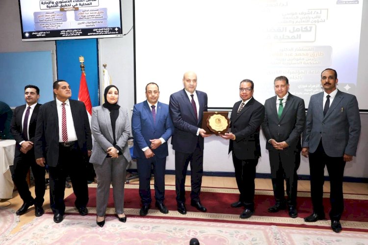 أسرة طلاب من أجل مصر بجامعة قنا تنظم ندوة هامة