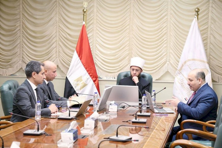 وزير الأوقاف يتابع أعمال الحوكمة الرقمية الشاملة للوزارة