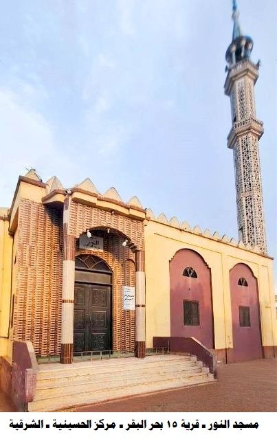 غدا الجمعةالأوقاف تفتتح (١٧) مسجدًا ضمن خطتها لإعمار بيوت الله