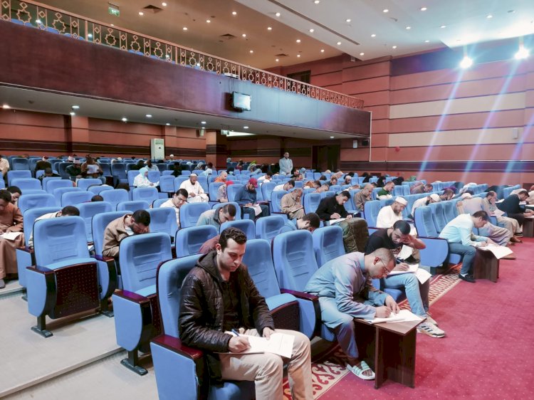 الأوقاف تطلق المسابقة القرآنية الكبرى بمراكز إعداد المحفظين باكاديمية الاوقاف الدولية