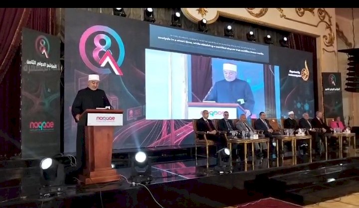 انطلاق فعاليات المؤتمر الدولي الثامن لضمان جودة التعليم والاعتماد