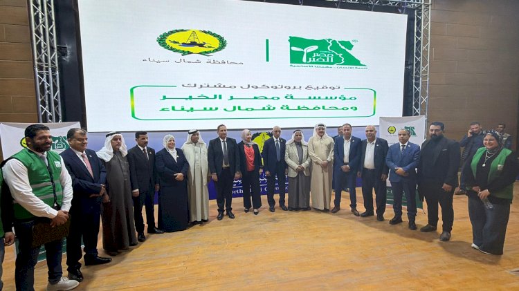 محافظ شمال سيناء: حريصون على تعزيز الشراكة مع مؤسسة مصر الخير والجوهرى
