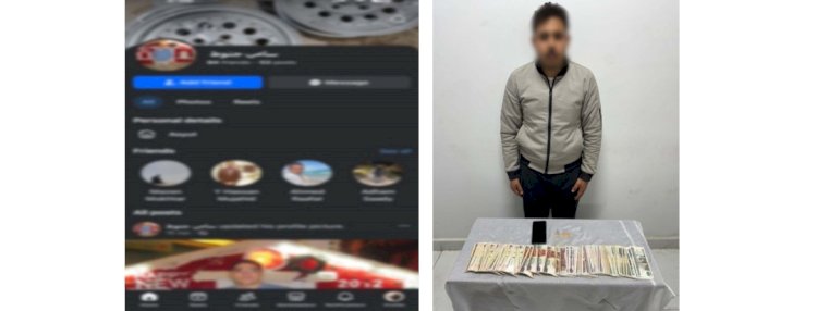 القبض علي نصاب توفير قطع سيارات للمواطنين باسعار مخفضة بالبحيرة