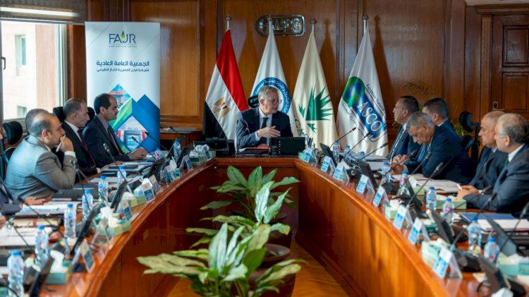 وزير البترول يشهد جمعية شركة فجر المصرية للغاز الطبيعي