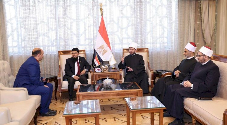 وزير الأوقاف يستقبل وفد جامعة المالديف الإسلامية لبحث التعاون العلمي والدعوي