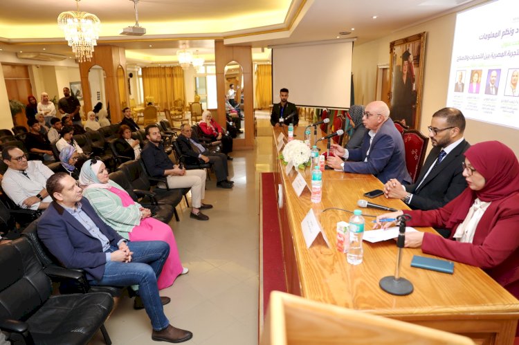 التجربة المصرية في مكافحة الفساد تثير تفاعلا بجامعة مصر للعلوم والتكنولوجيا
