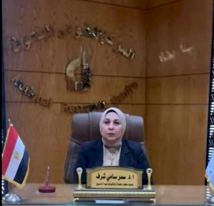مؤتمر دولى بالمركز القومى للبحوث  لبحث تطوير الابتكار الصناعات النسجيه