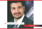 منبر