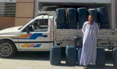منبر