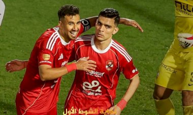منبر