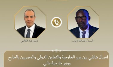 منبر
