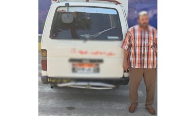 منبر