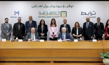 منبر