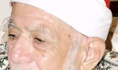 منبر