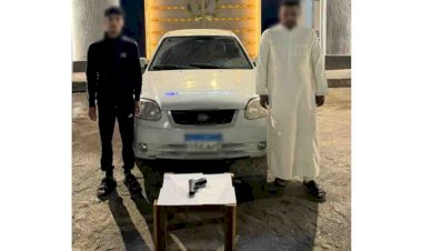 منبر