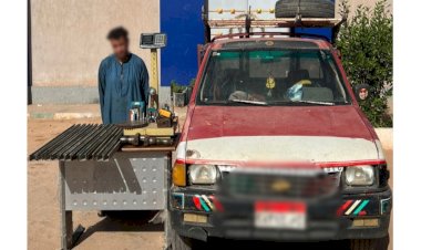 منبر