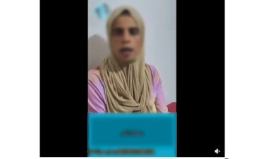 منبر