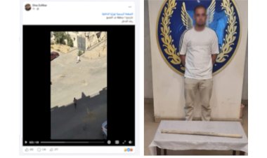 منبر