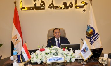 منبر