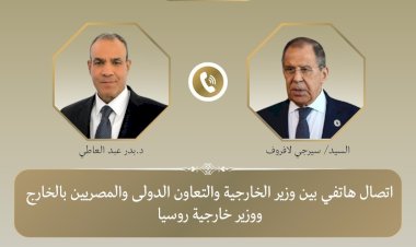 منبر