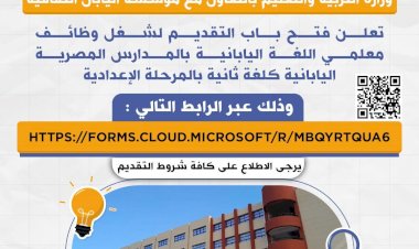 منبر