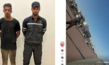 منبر