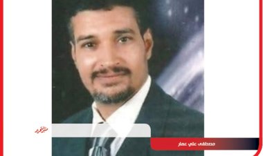منبر